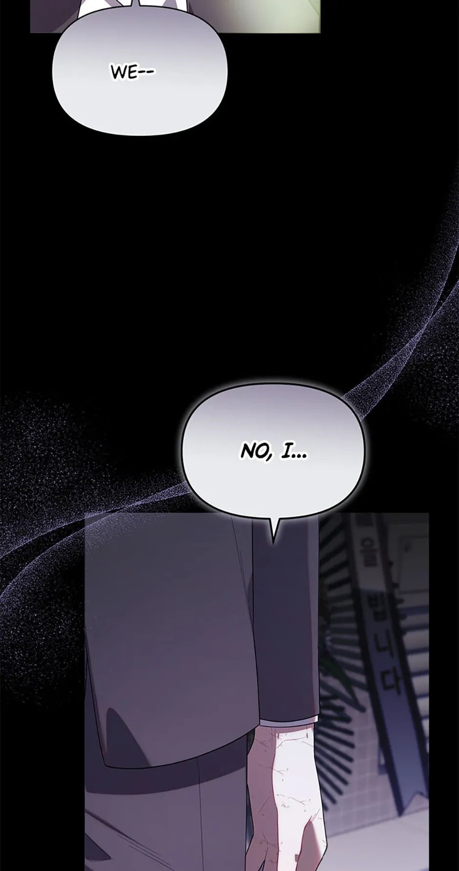 Read Dungeons and Crayons chapter 12 image 9 on Lezhin