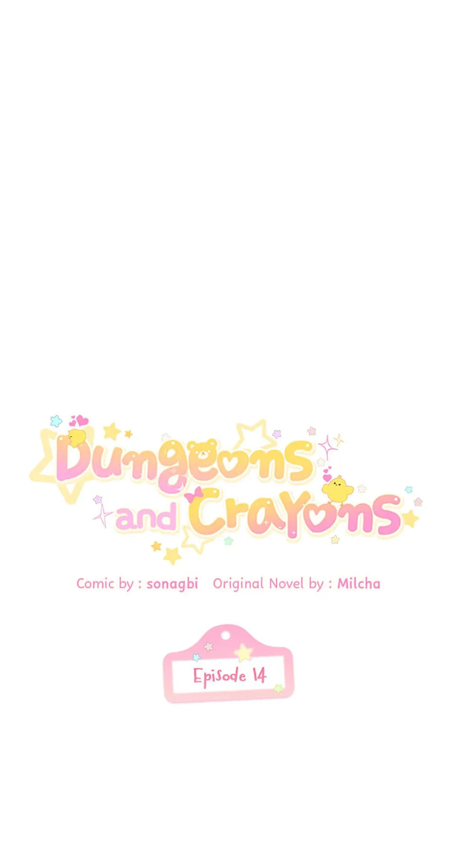 Read Dungeons and Crayons chapter 14 image 5 on Lezhin