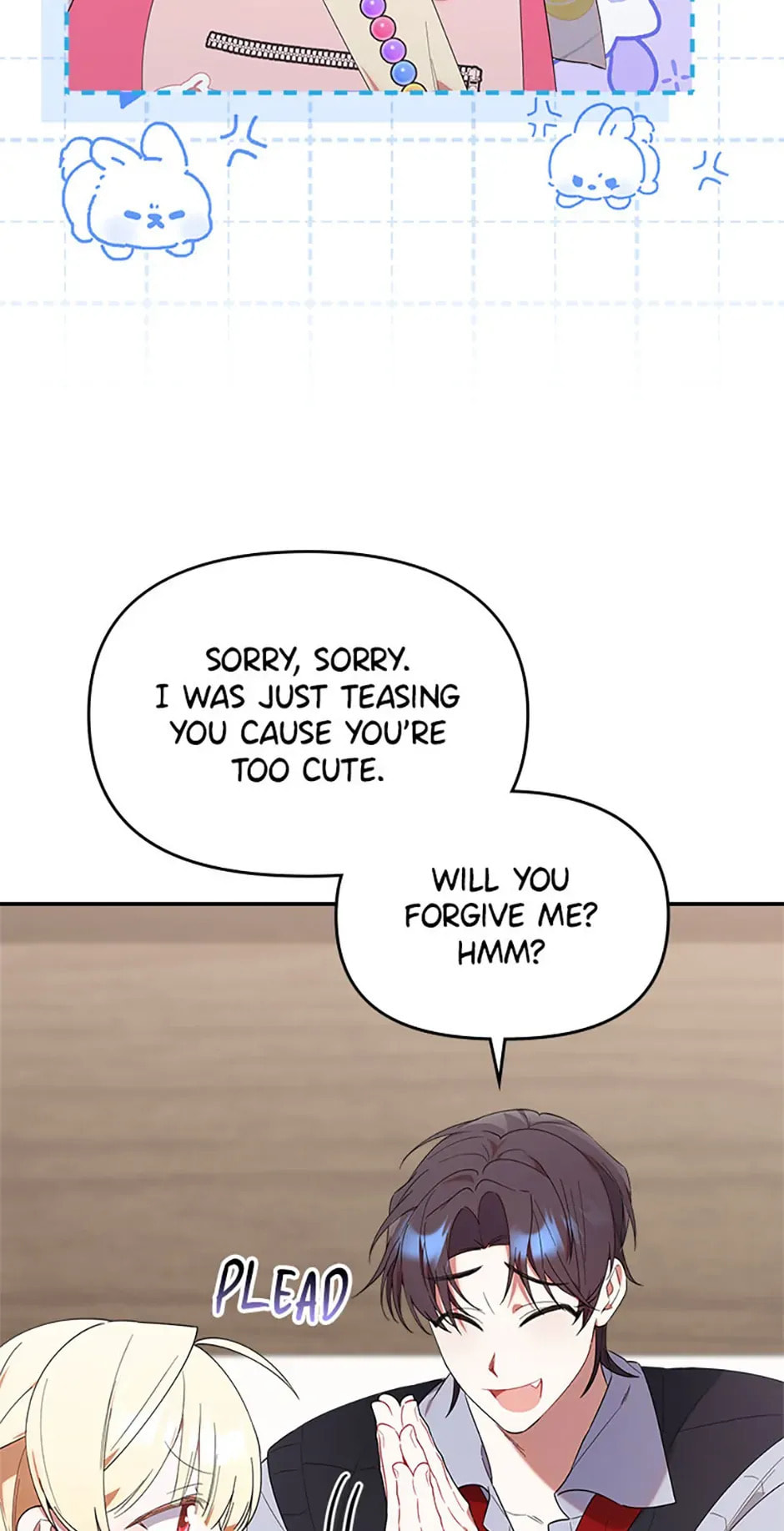 Read Dungeons and Crayons chapter 16 image 20 on Lezhin