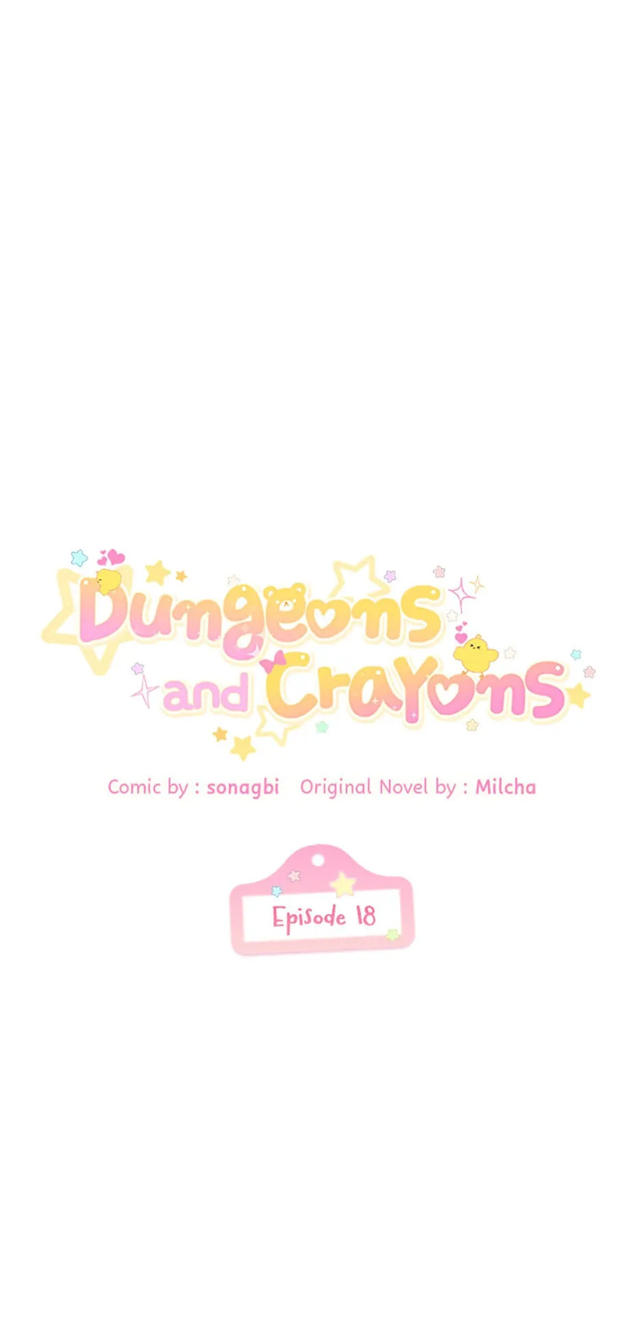 Read Dungeons and Crayons chapter 18 image 5 on Lezhin