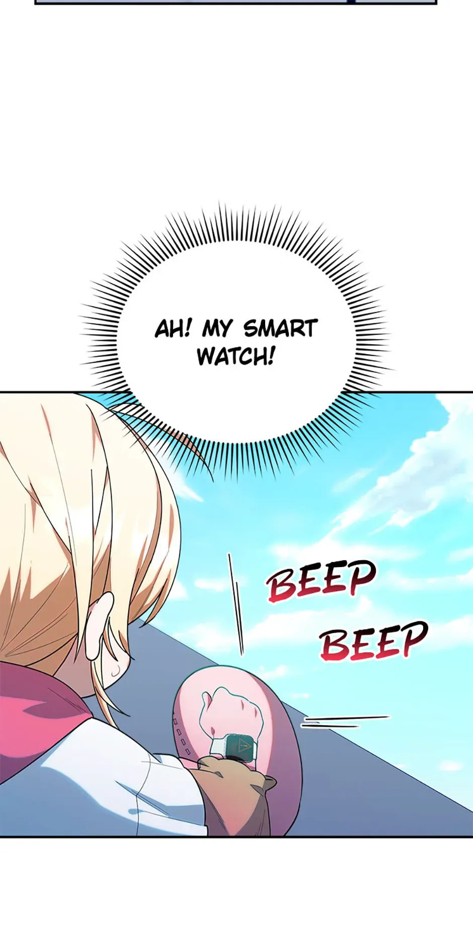 Read Dungeons and Crayons chapter 19 image 5 on Lezhin