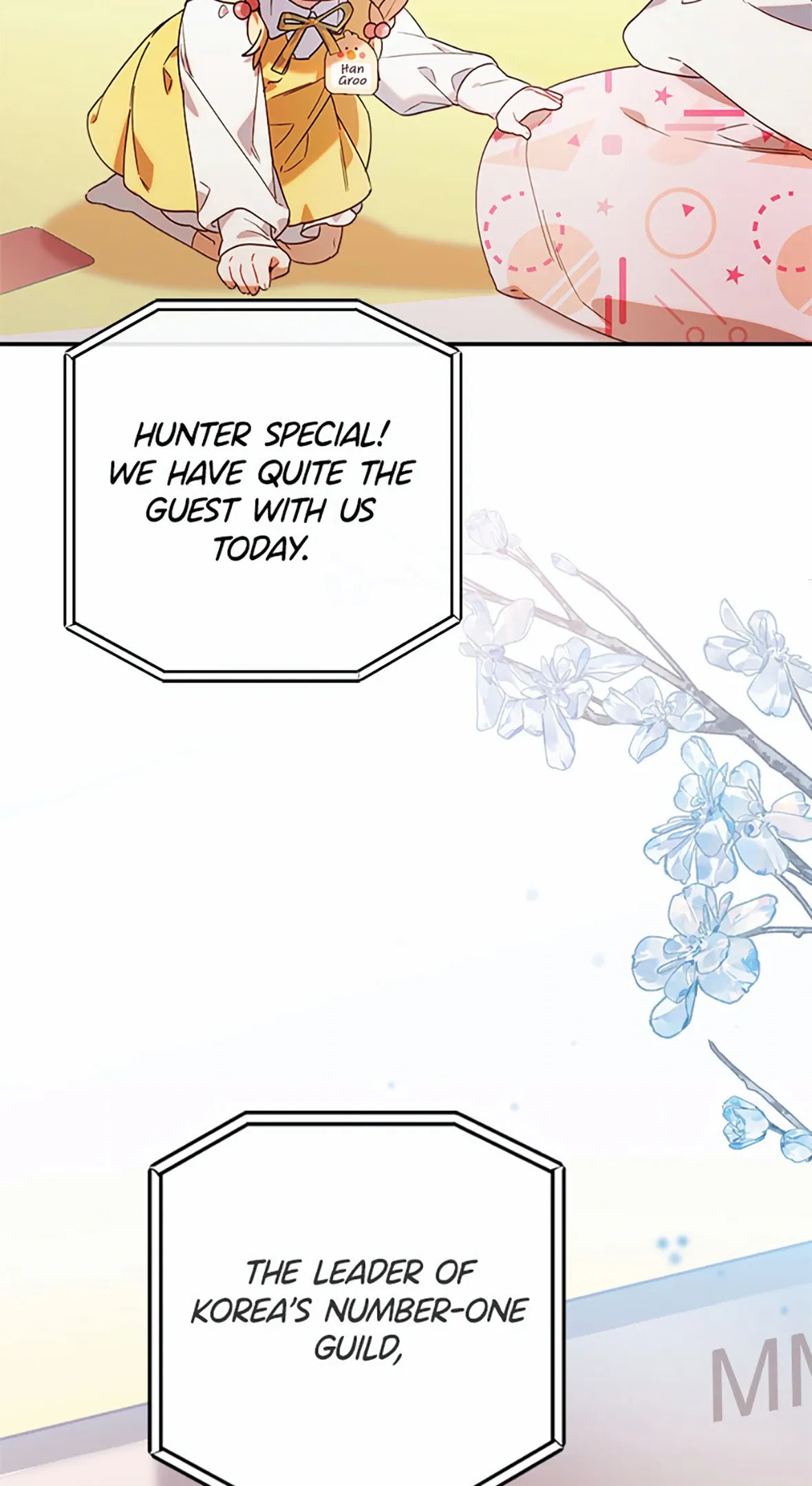 Read Dungeons and Crayons chapter 2 image 12 on Lezhin