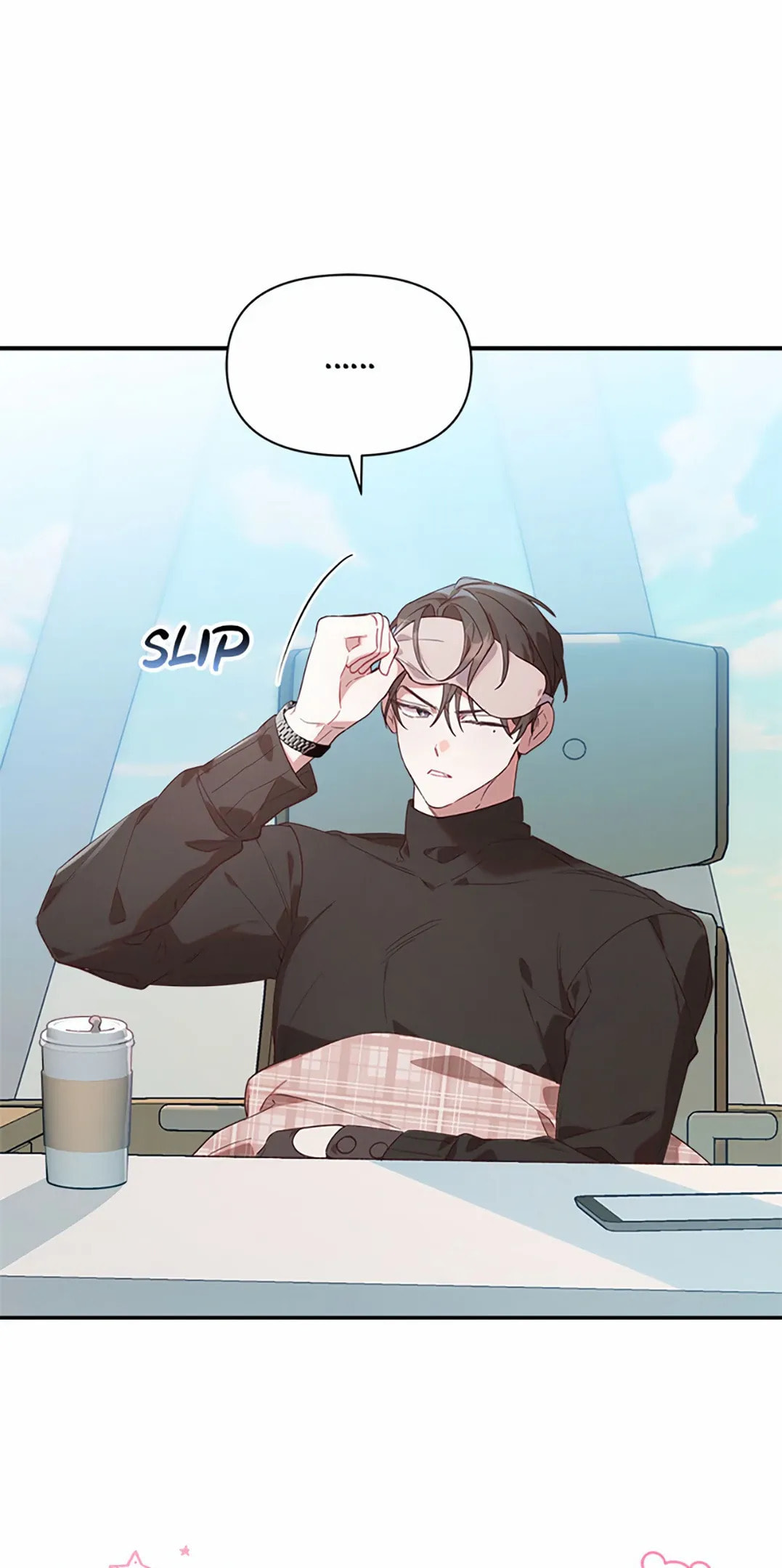 Read Dungeons and Crayons chapter 2 image 65 on Lezhin