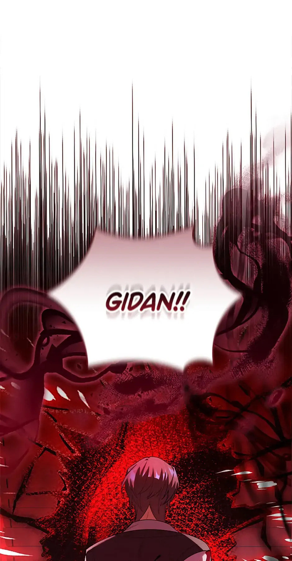 Read Dungeons and Crayons chapter 20 image 43 on Lezhin