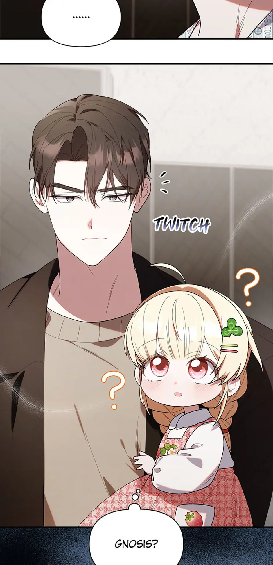 Read Dungeons and Crayons chapter 24 image 75 on Lezhin