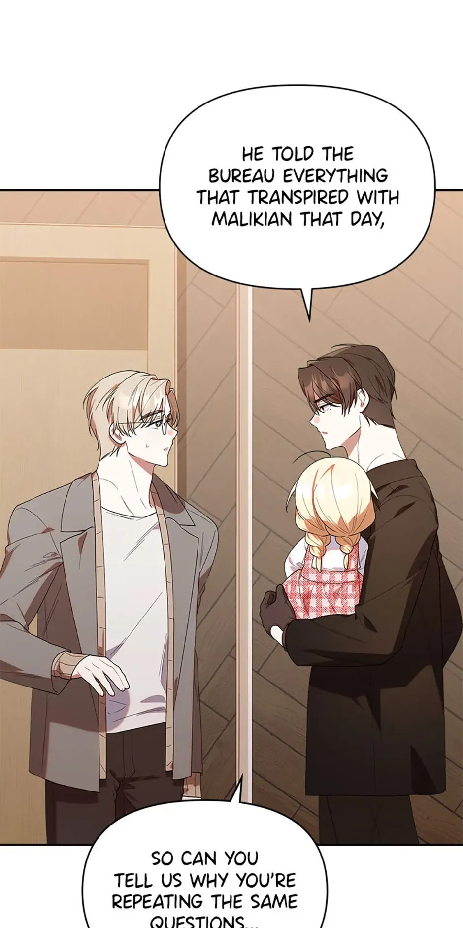 Read Dungeons and Crayons chapter 25 image 30 on Lezhin