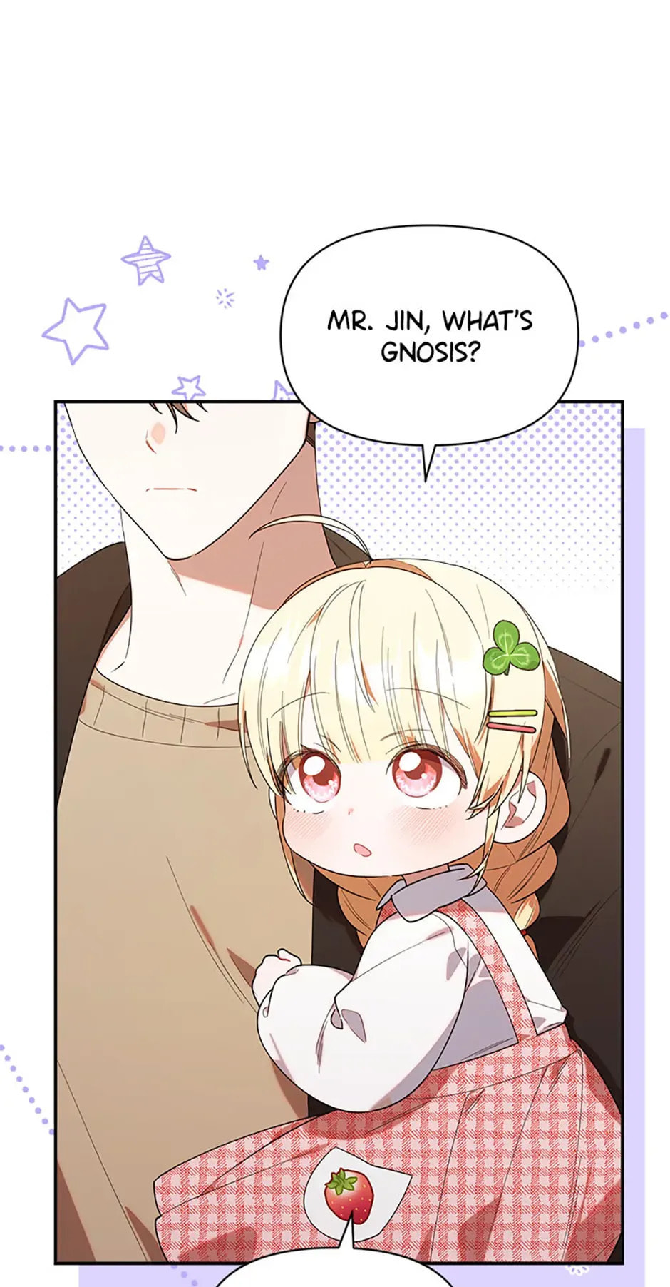 Read Dungeons and Crayons chapter 25 image 36 on Lezhin