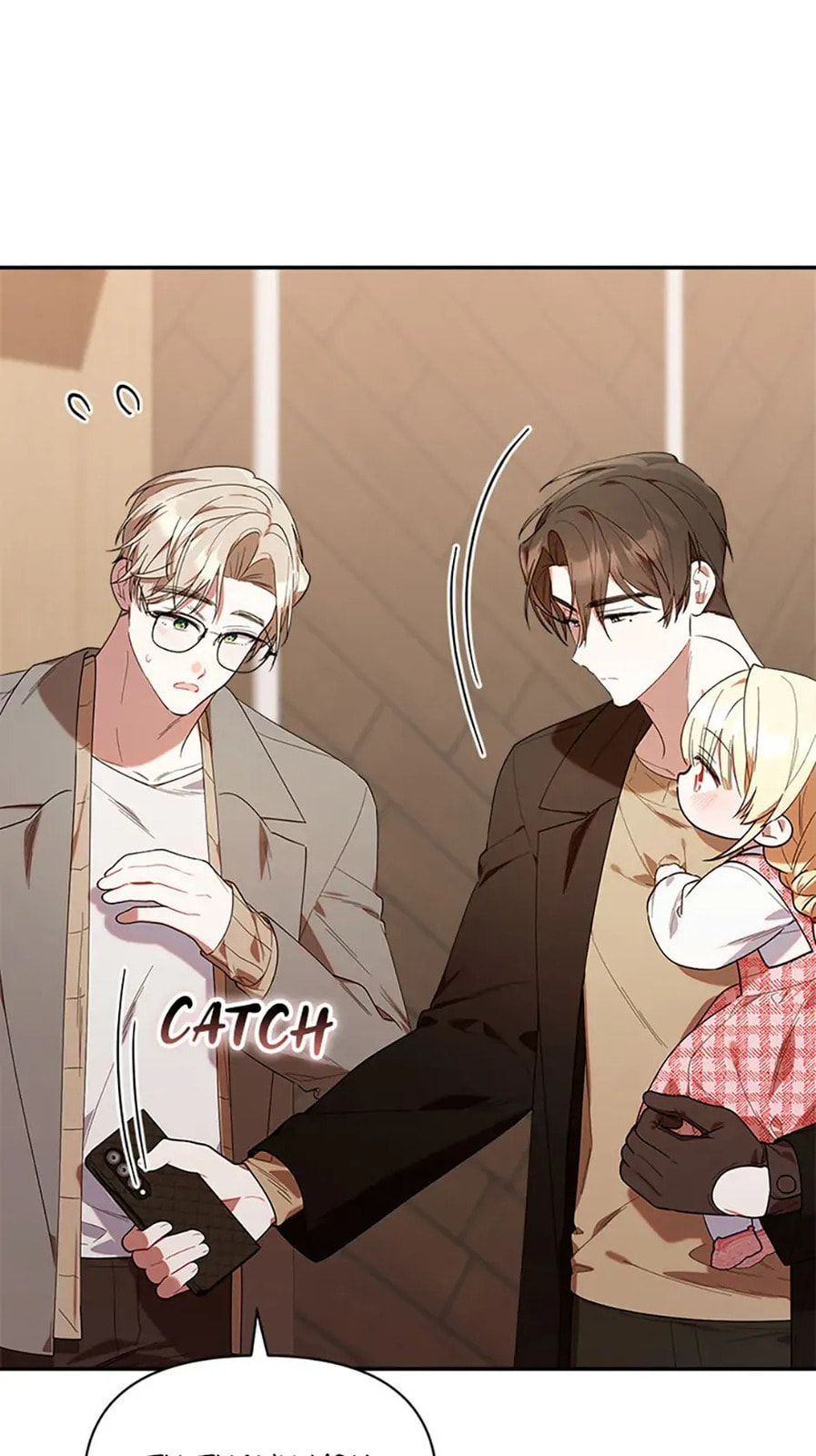 Read Dungeons and Crayons chapter 25 image 5 on Lezhin