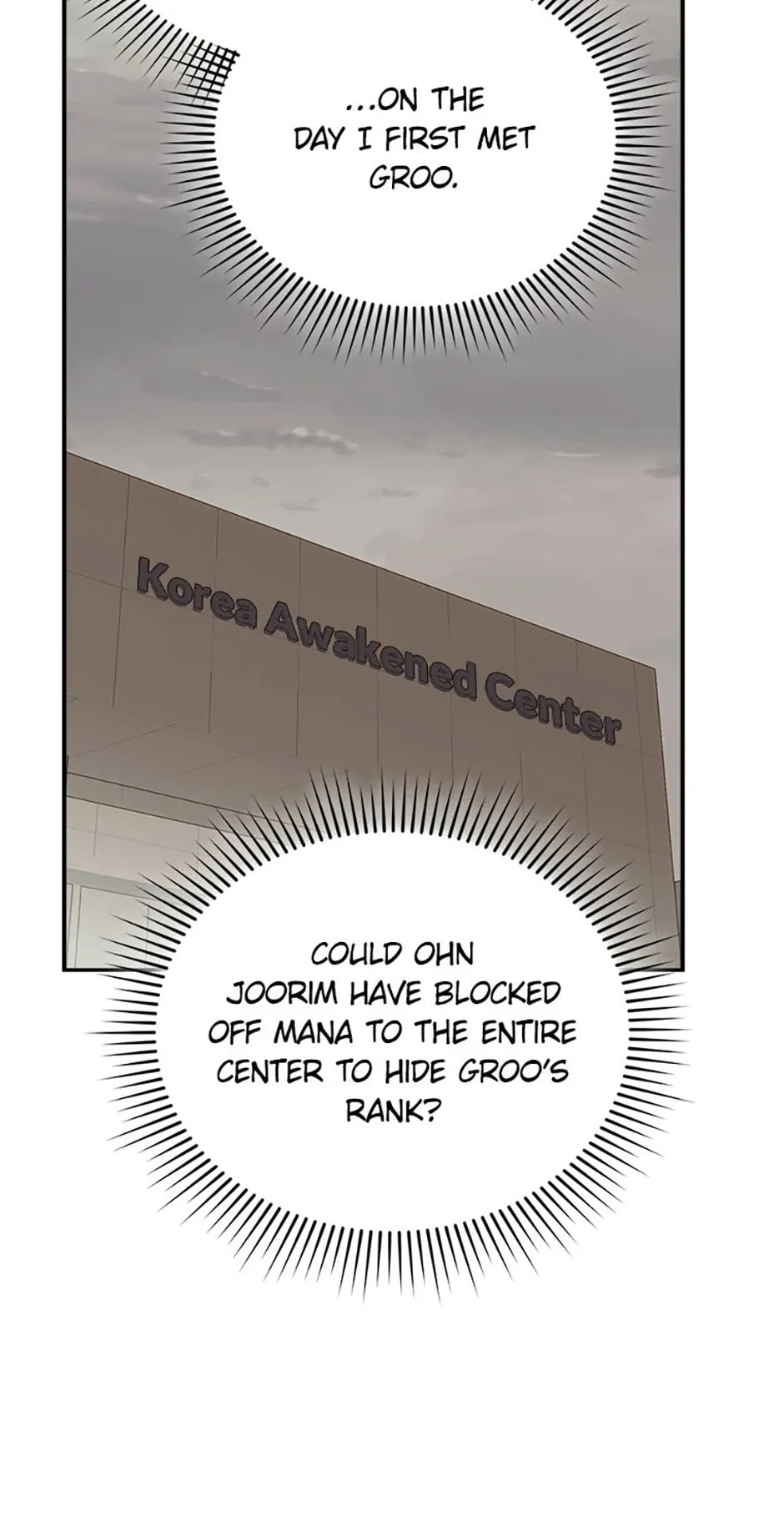Read Dungeons and Crayons chapter 25 image 84 on Lezhin