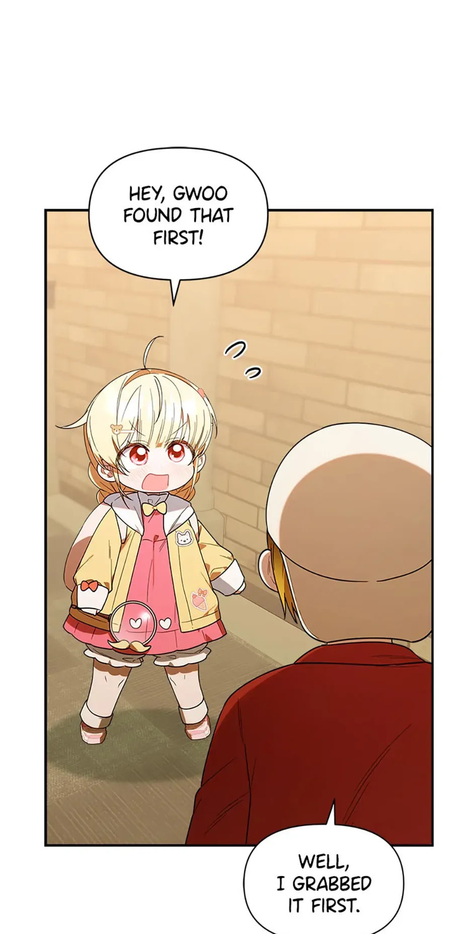 Read Dungeons and Crayons chapter 28 image 17 on Lezhin