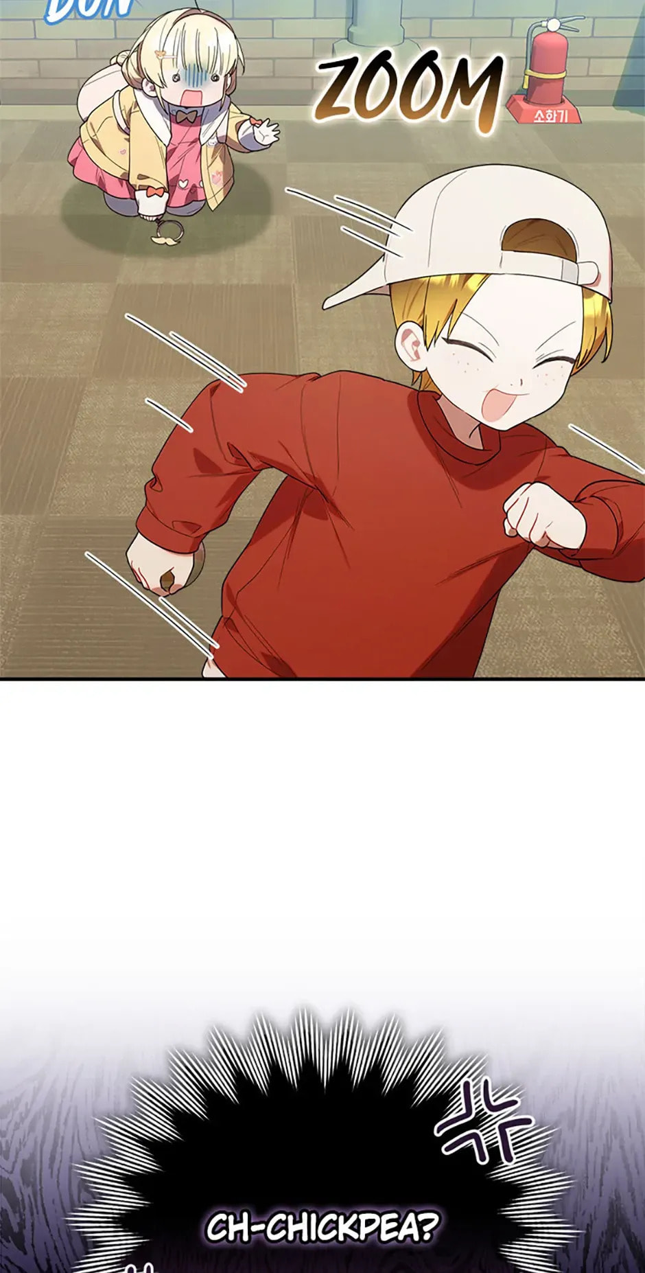 Read Dungeons and Crayons chapter 28 image 21 on Lezhin