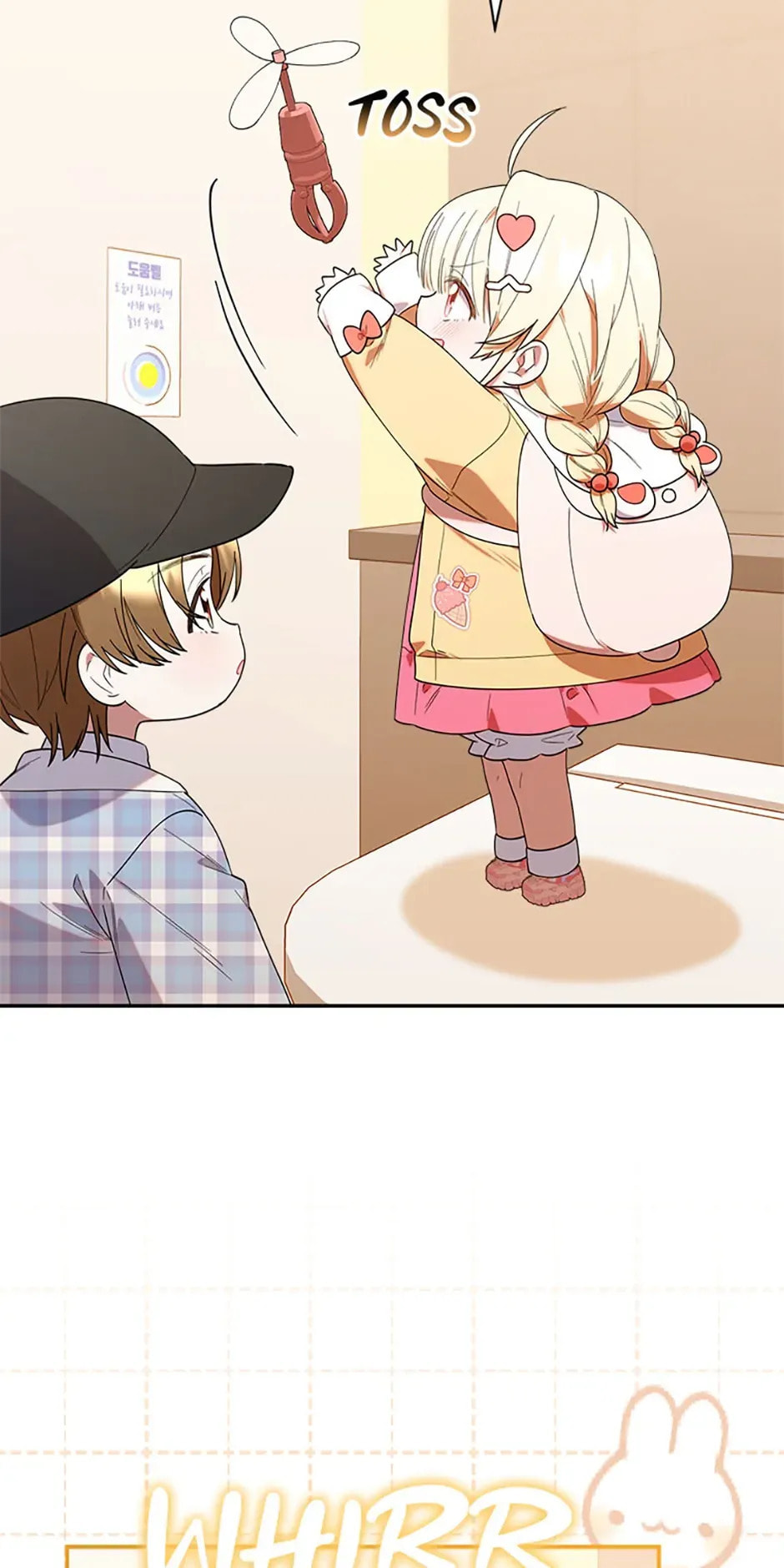 Read Dungeons and Crayons chapter 29 image 15 on Lezhin