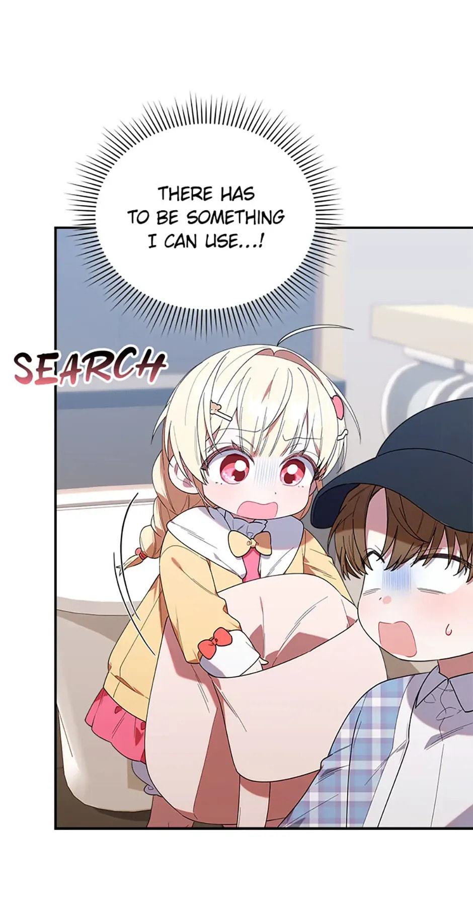 Read Dungeons and Crayons chapter 29 image 23 on Lezhin