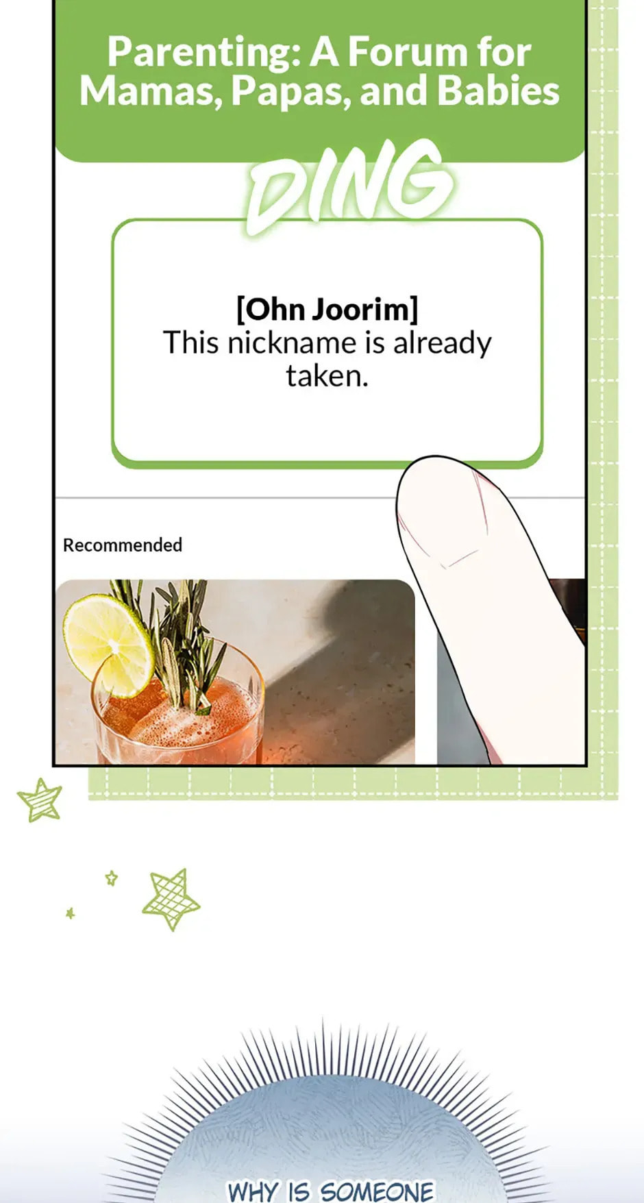 Read Dungeons and Crayons chapter 30 image 3 on Lezhin