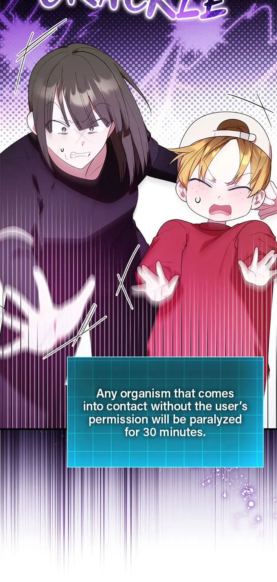 Read Dungeons and Crayons chapter 30 image 52 on Lezhin