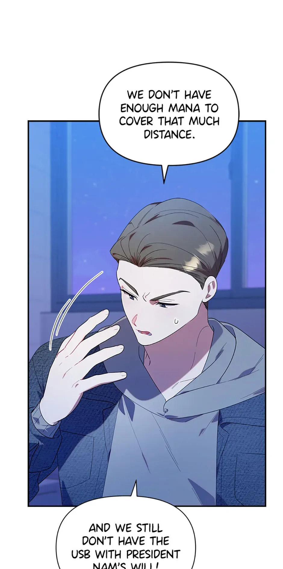 Read Dungeons and Crayons chapter 31 image 18 on Lezhin