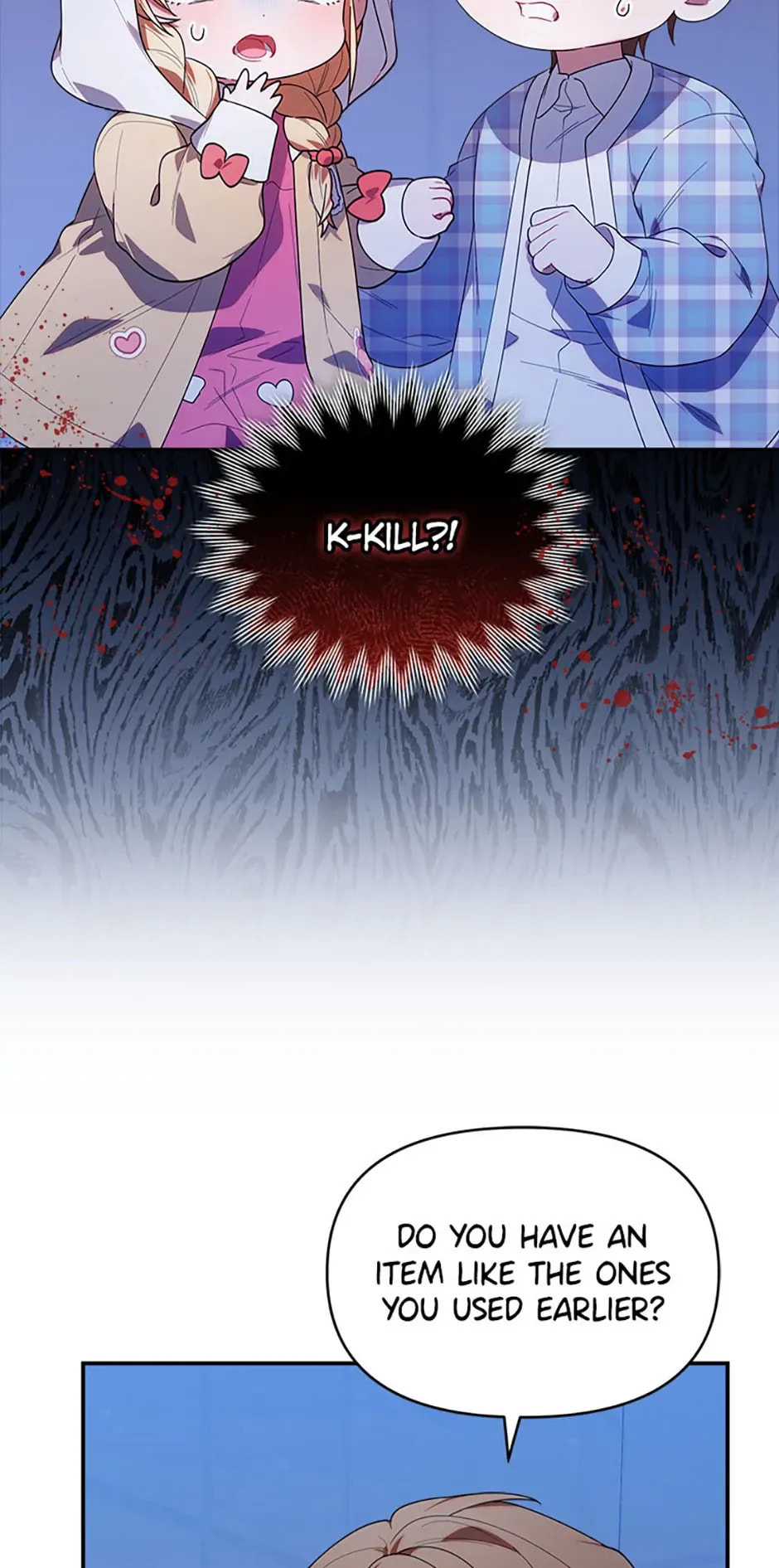 Read Dungeons and Crayons chapter 31 image 21 on Lezhin