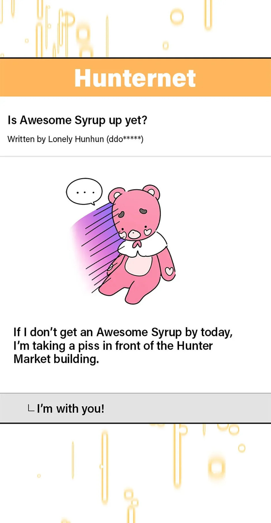 Read Dungeons and Crayons chapter 32 image 74 on Lezhin
