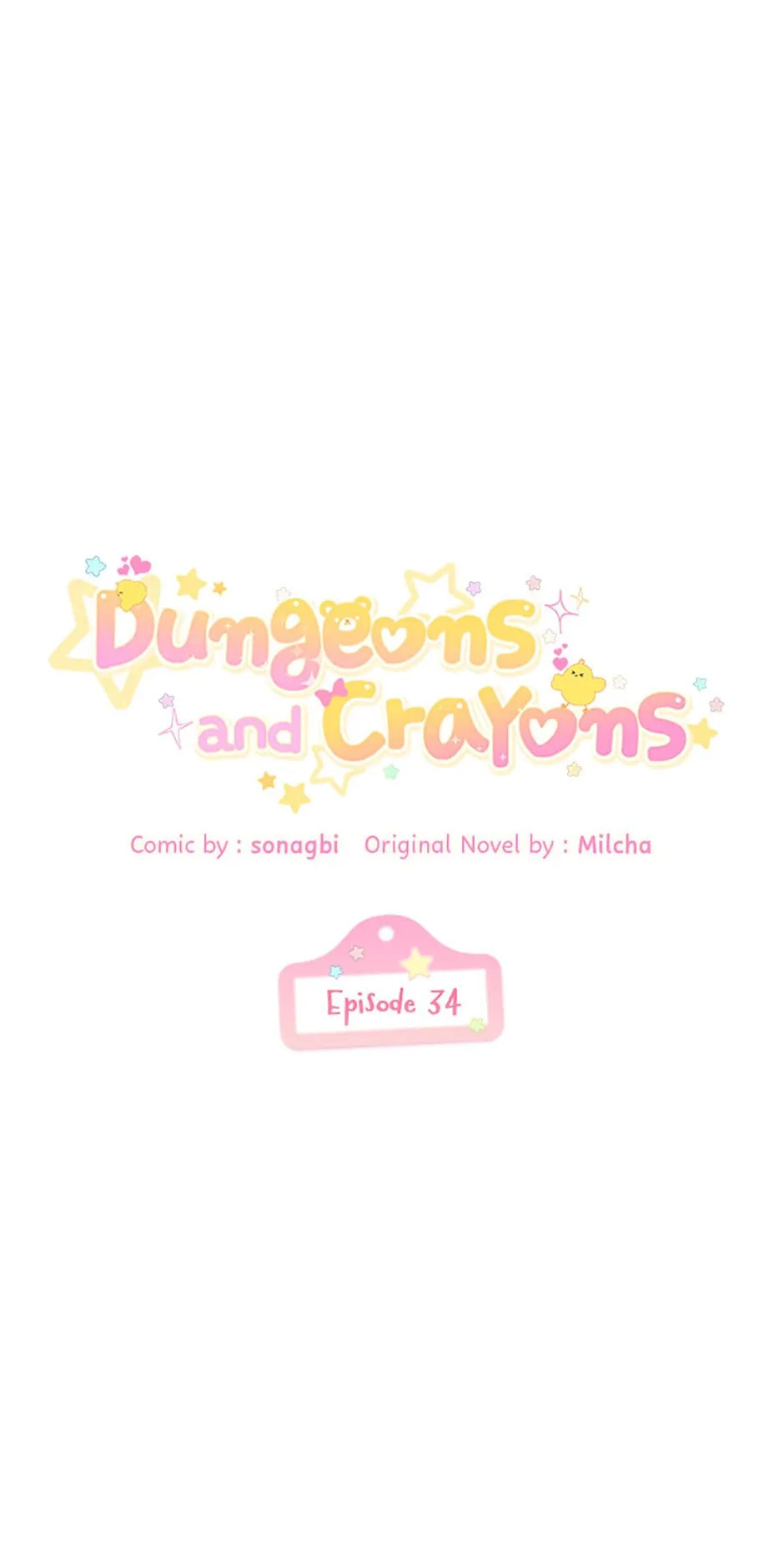 Read Dungeons and Crayons chapter 34 image 12 on Lezhin