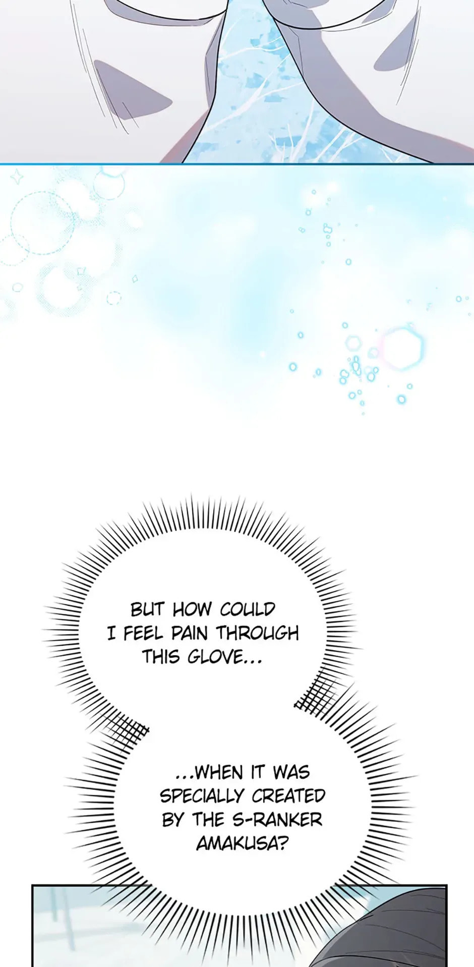 Read Dungeons and Crayons chapter 34 image 3 on Lezhin