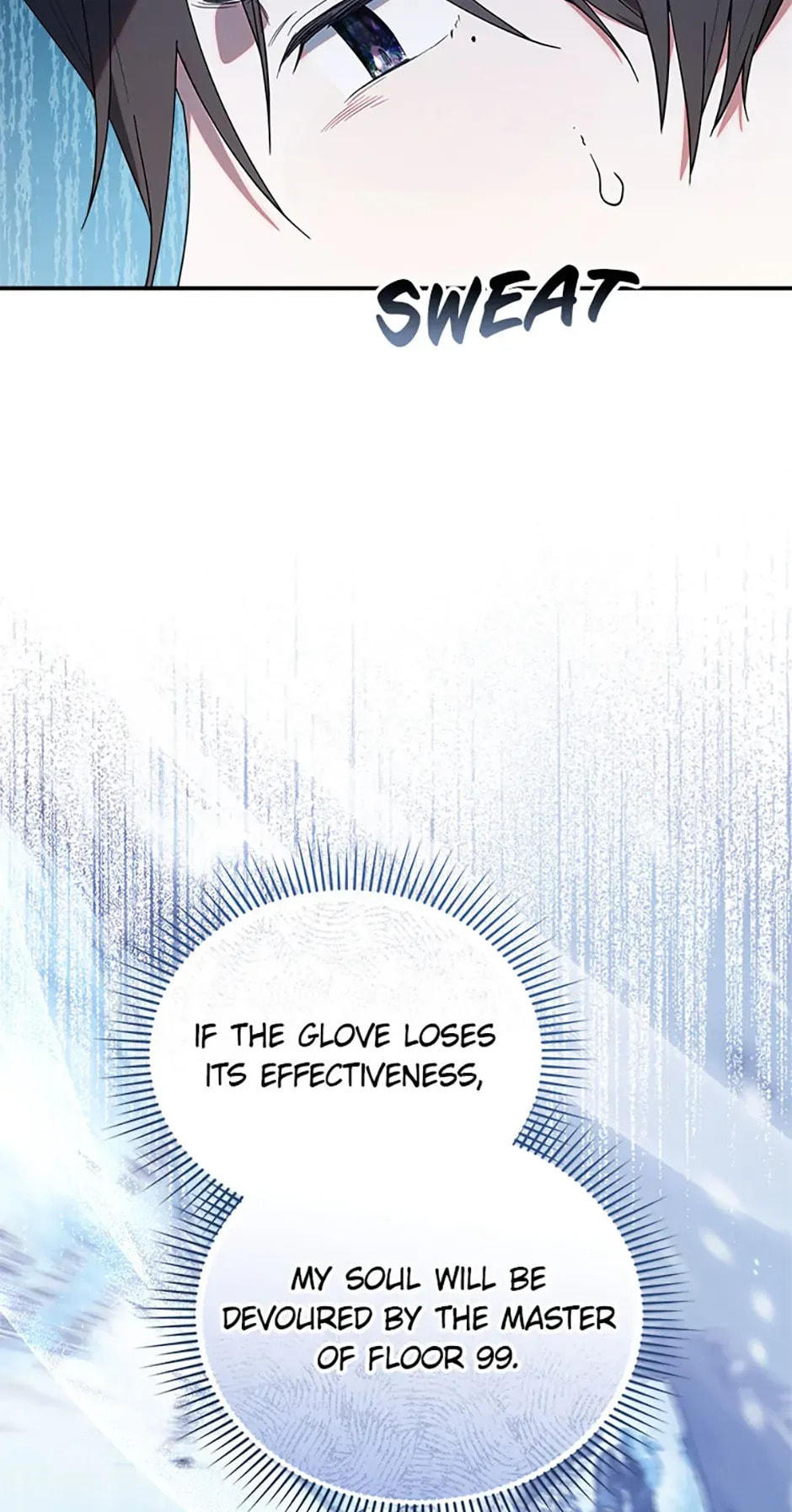 Read Dungeons and Crayons chapter 34 image 38 on Lezhin