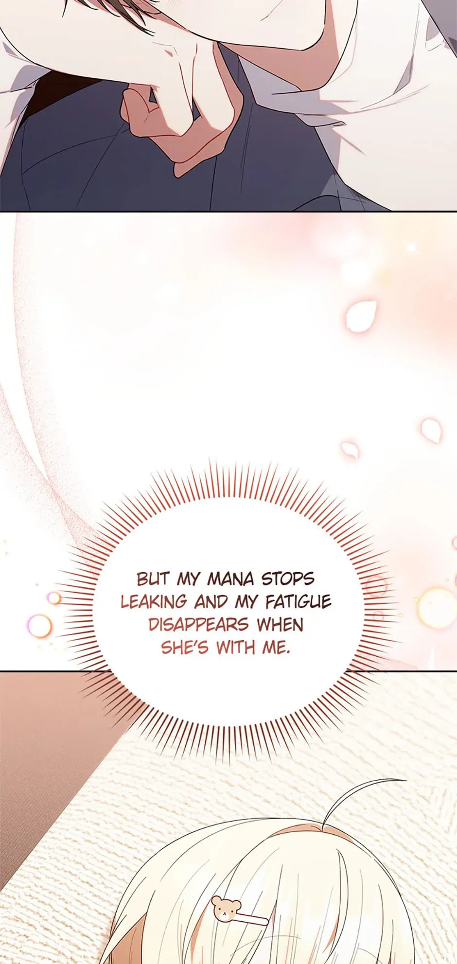 Read Dungeons and Crayons chapter 34 image 77 on Lezhin