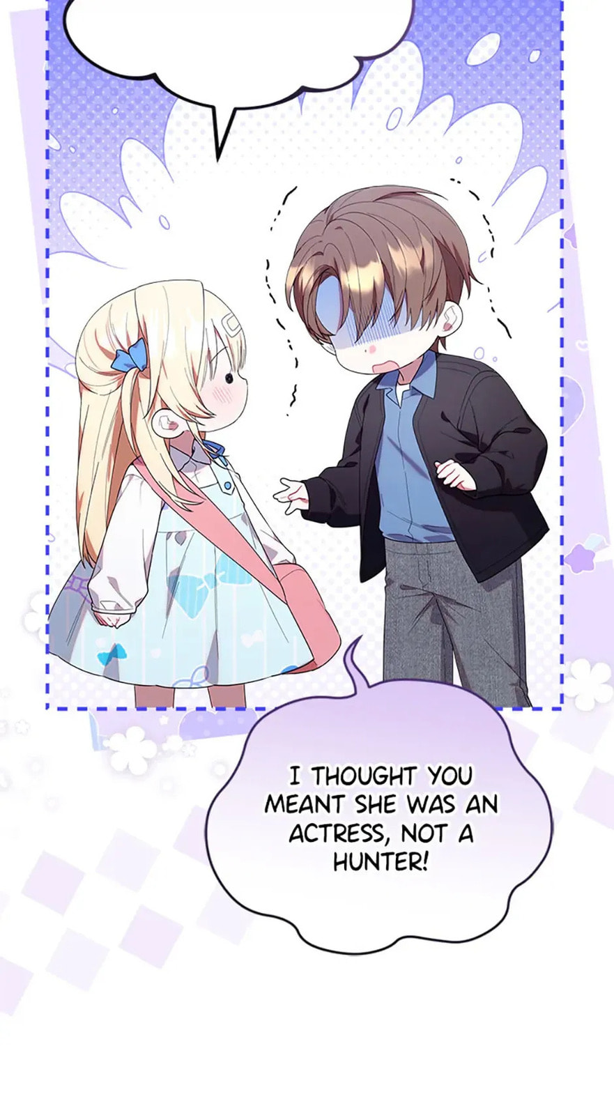 Read Dungeons and Crayons chapter 36 image 61 on Lezhin