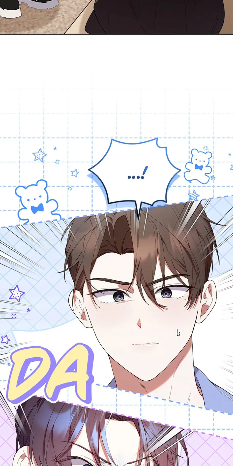 Read Dungeons and Crayons chapter 41 image 24 on Lezhin