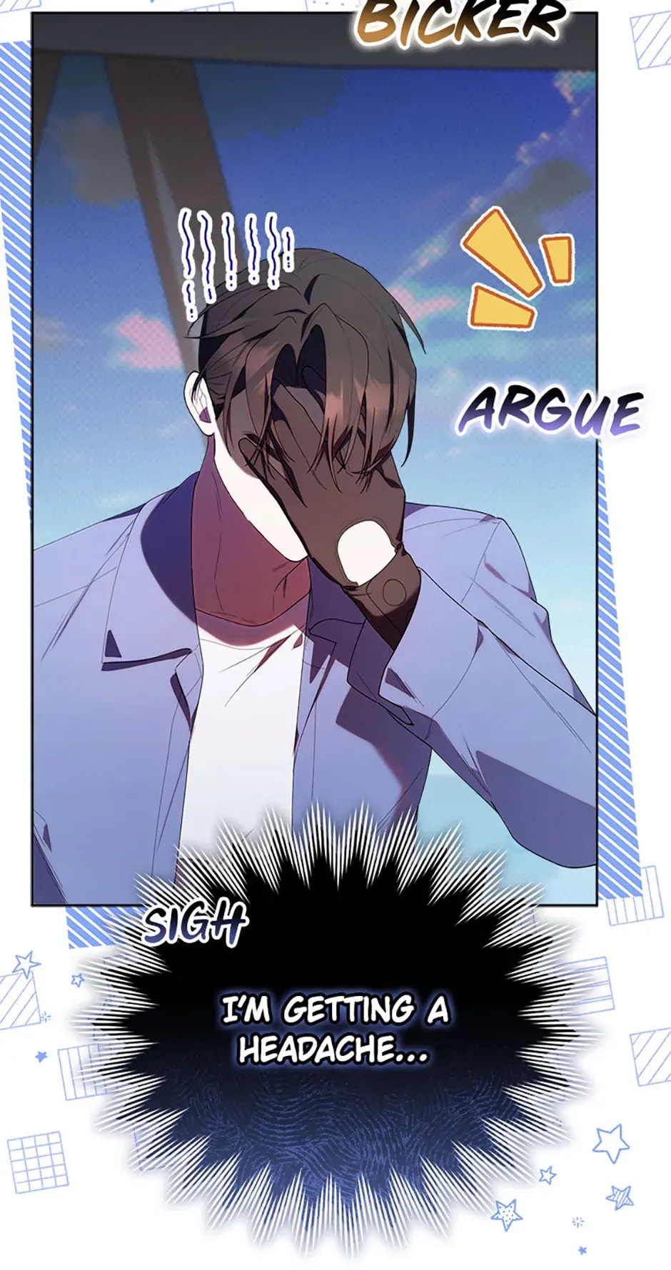 Read Dungeons and Crayons chapter 41 image 42 on Lezhin
