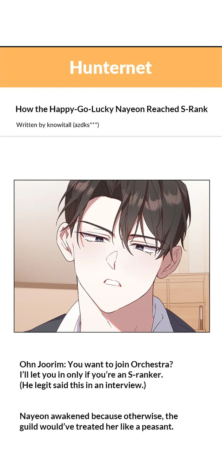 Read Dungeons and Crayons chapter 41 image 9 on Lezhin