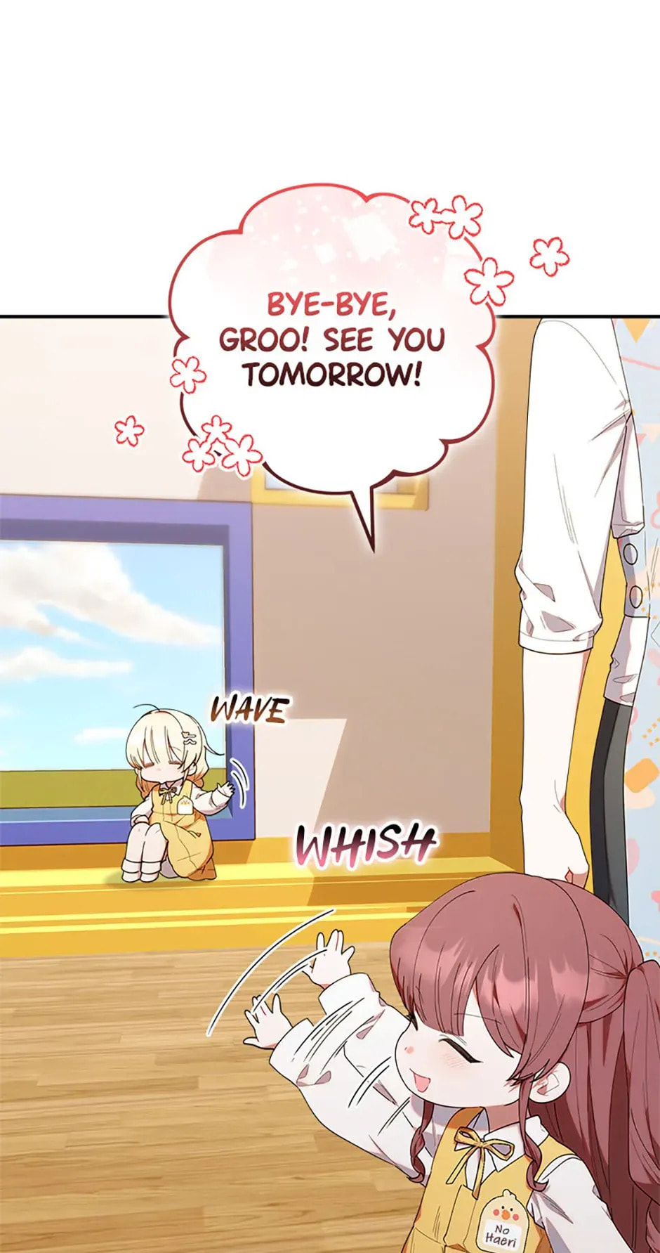 Read Dungeons and Crayons chapter 42 image 11 on Lezhin