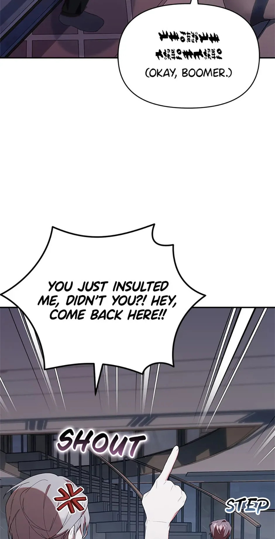 Read Dungeons and Crayons chapter 46 image 37 on Lezhin