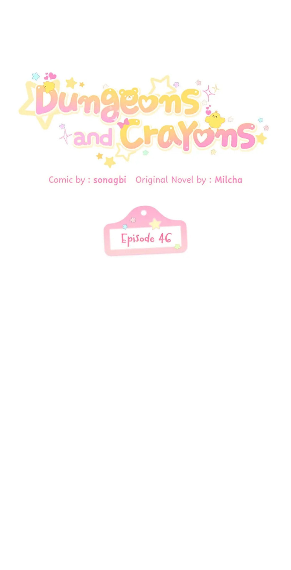 Read Dungeons and Crayons chapter 46 image 40 on Lezhin
