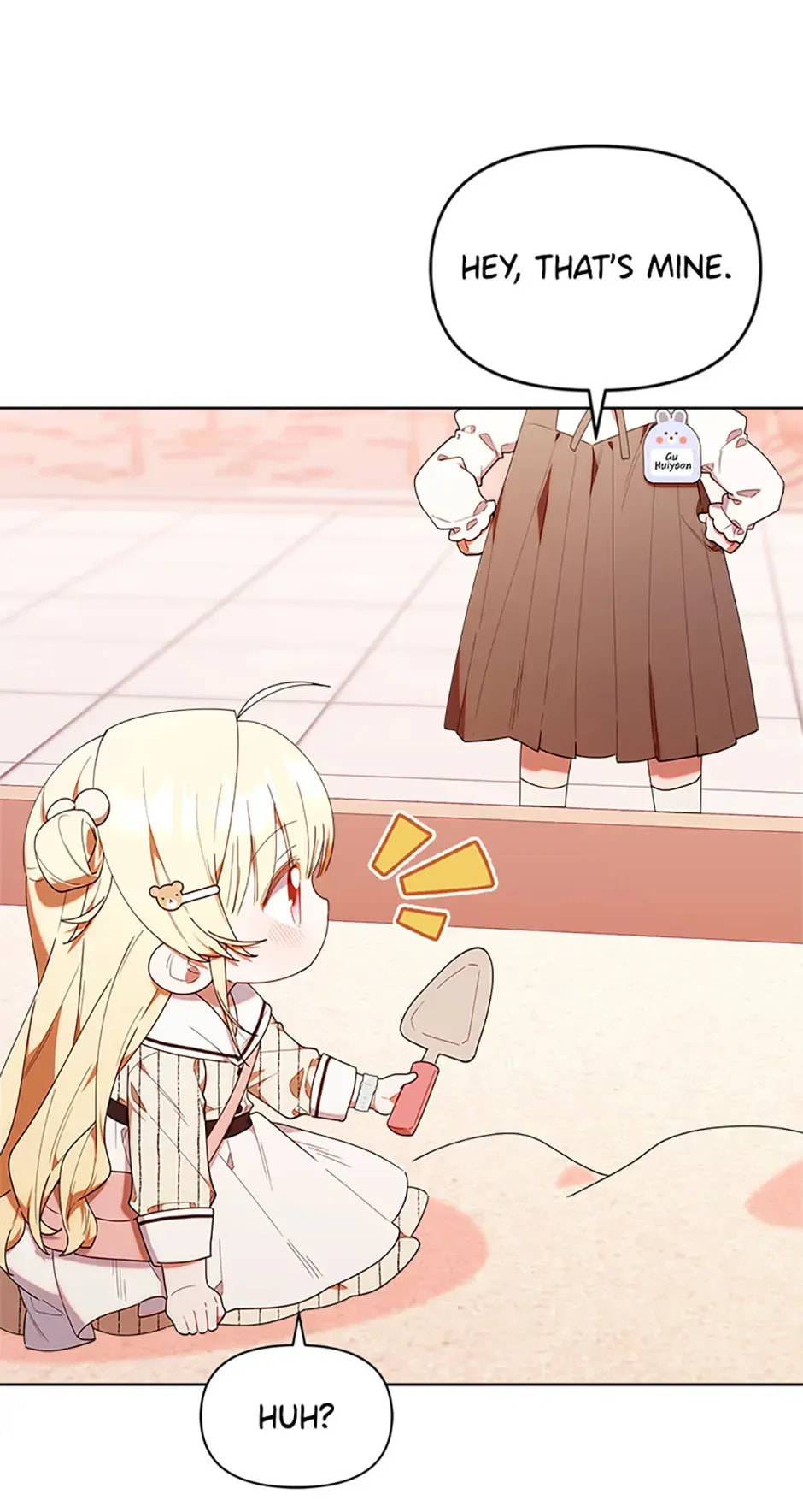 Read Dungeons and Crayons chapter 46 image 77 on Lezhin