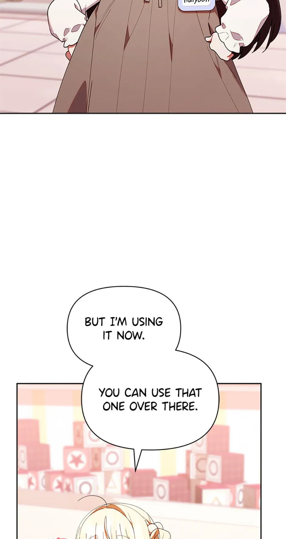Read Dungeons and Crayons chapter 46 image 79 on Lezhin