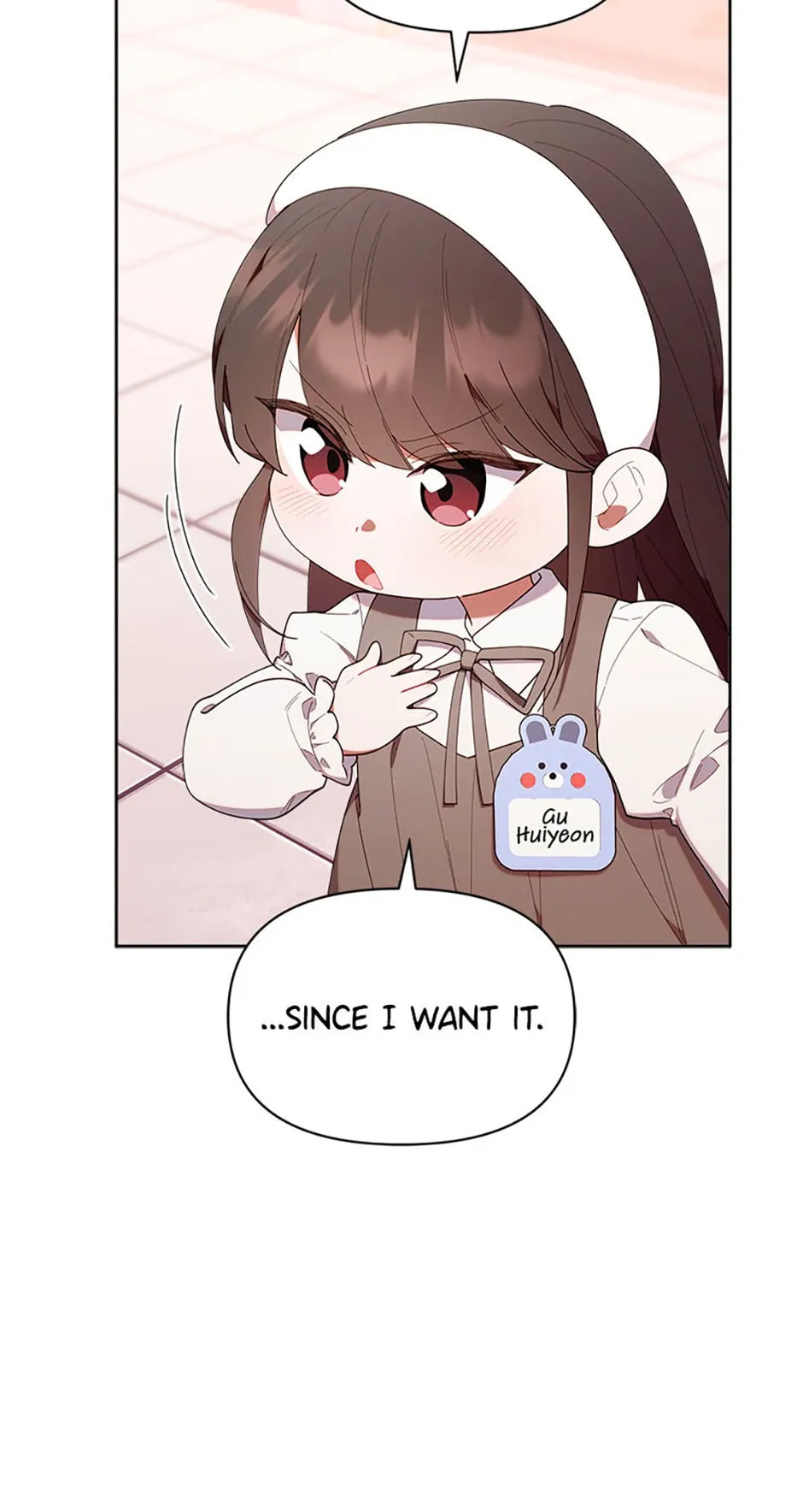 Read Dungeons and Crayons chapter 46 image 81 on Lezhin