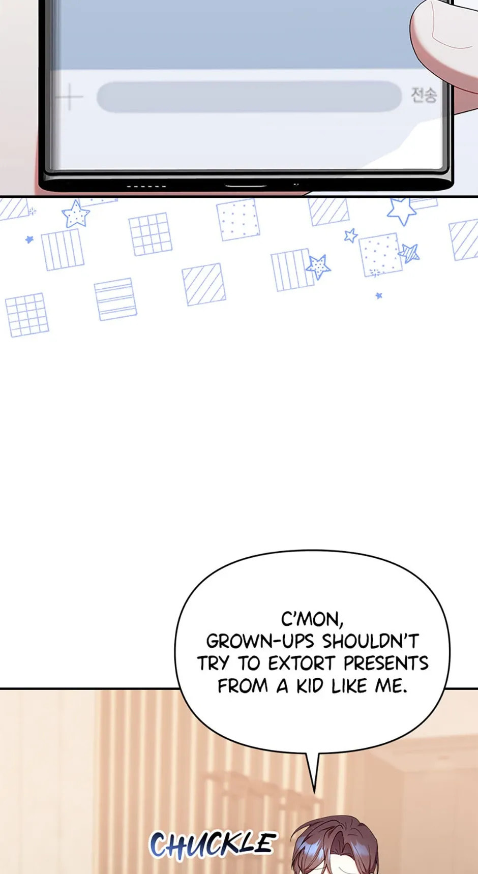 Read Dungeons and Crayons chapter 47 image 56 on Lezhin