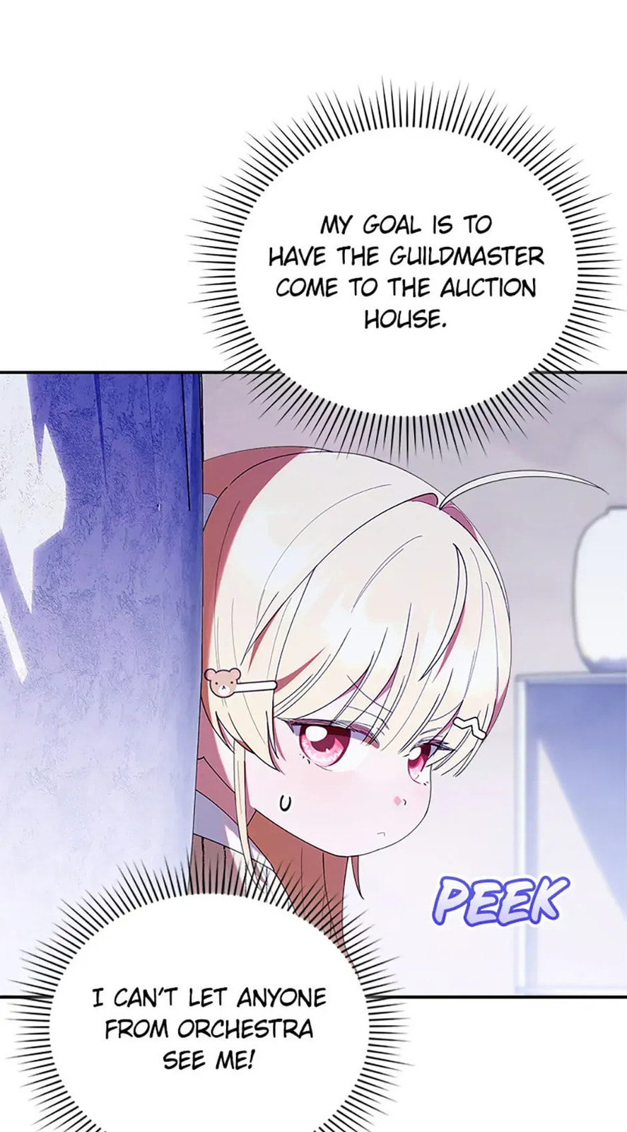 Read Dungeons and Crayons chapter 47 image 71 on Lezhin