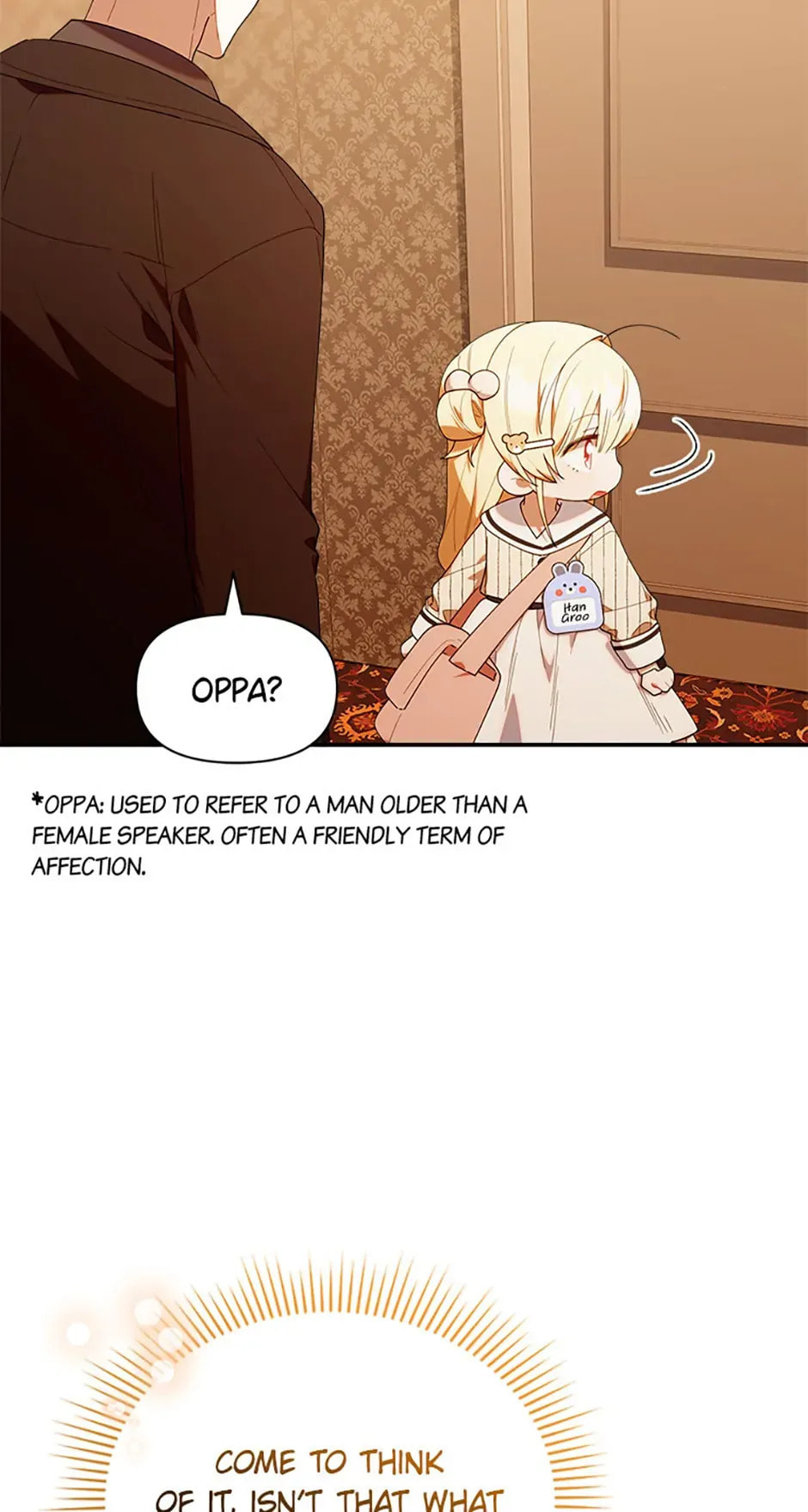 Read Dungeons and Crayons chapter 49 image 20 on Lezhin