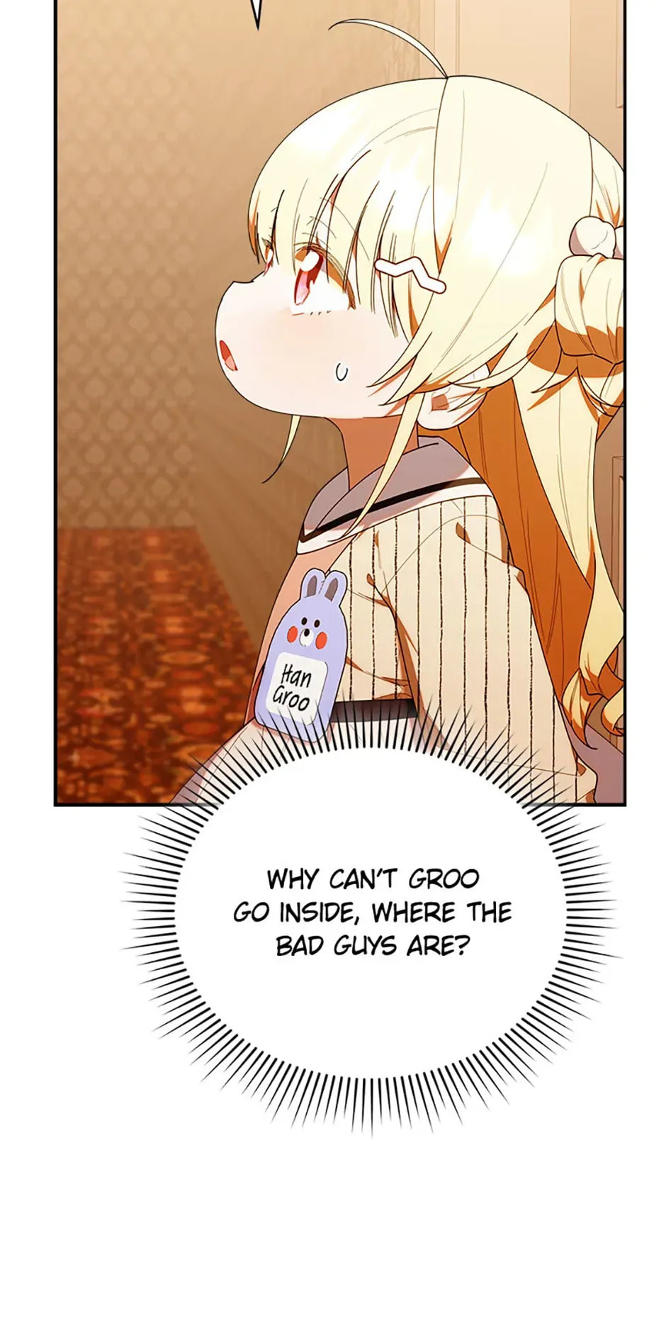 Read Dungeons and Crayons chapter 49 image 5 on Lezhin