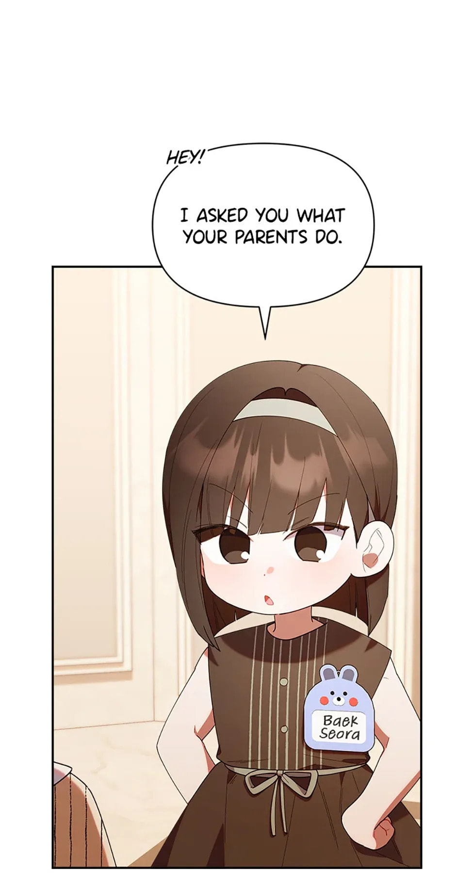 Read Dungeons and Crayons chapter 49 image 61 on Lezhin