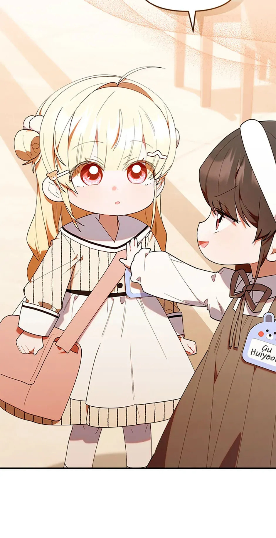 Read Dungeons and Crayons chapter 49 image 63 on Lezhin