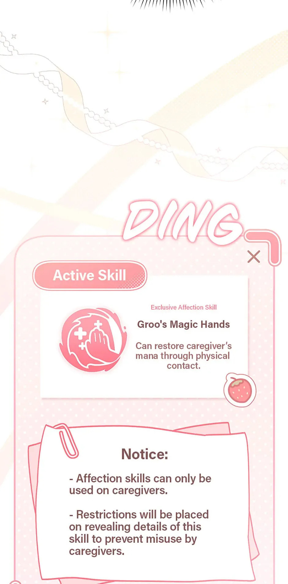 Read Dungeons and Crayons chapter 5 image 45 on Lezhin