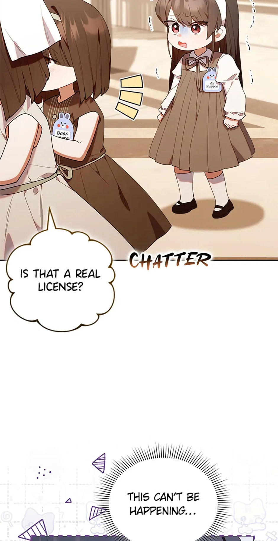 Read Dungeons and Crayons chapter 50 image 27 on Lezhin