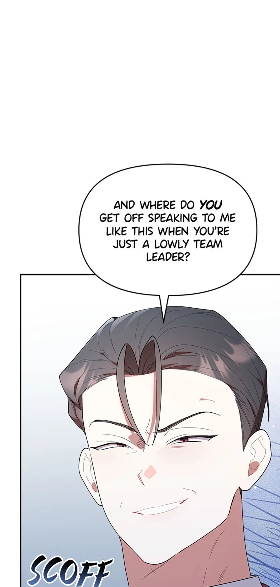 Read Dungeons and Crayons chapter 50 image 44 on Lezhin