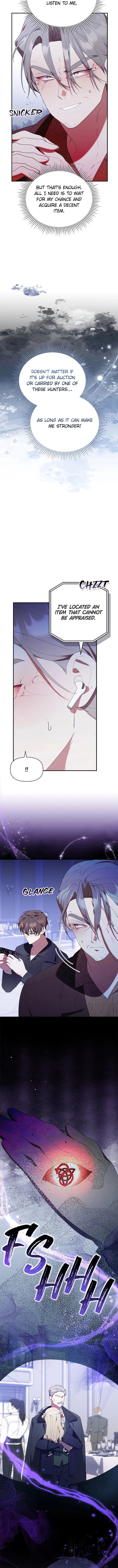 Read Dungeons and Crayons chapter 51 image 10 on Lezhin