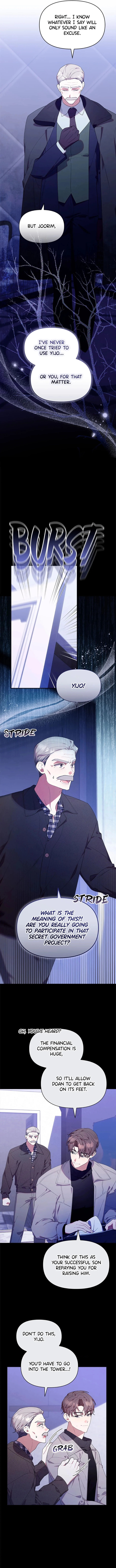 Read Dungeons and Crayons chapter 54 image 1 on Lezhin