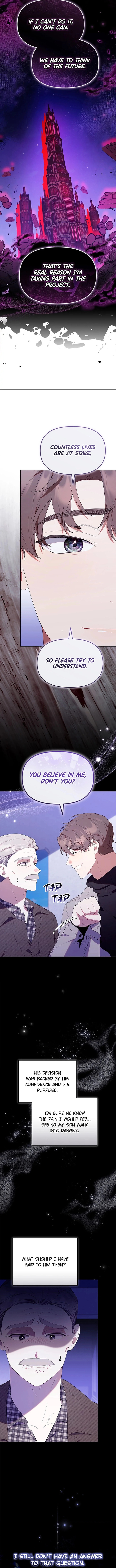 Read Dungeons and Crayons chapter 54 image 3 on Lezhin