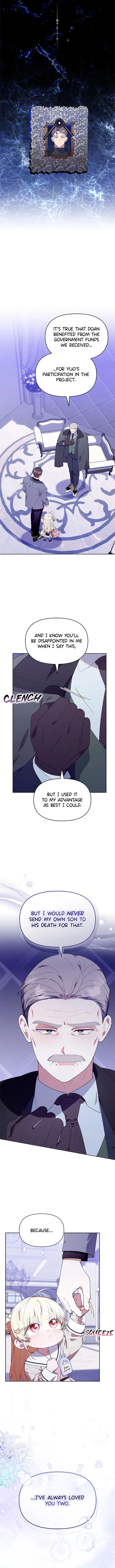 Read Dungeons and Crayons chapter 54 image 4 on Lezhin