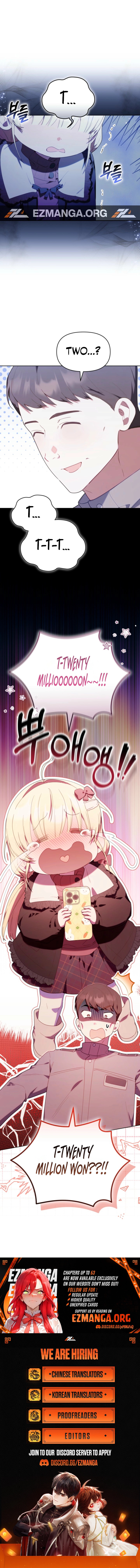 Read Dungeons and Crayons chapter 59 image 7 on Lezhin